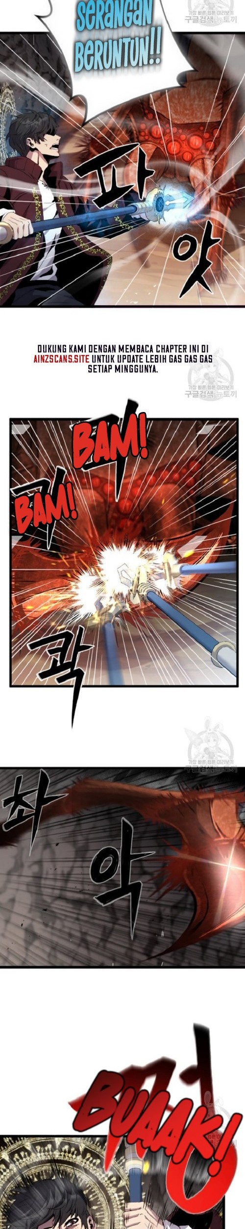 I’m a Healer but Useless chapter 04 halaman 2