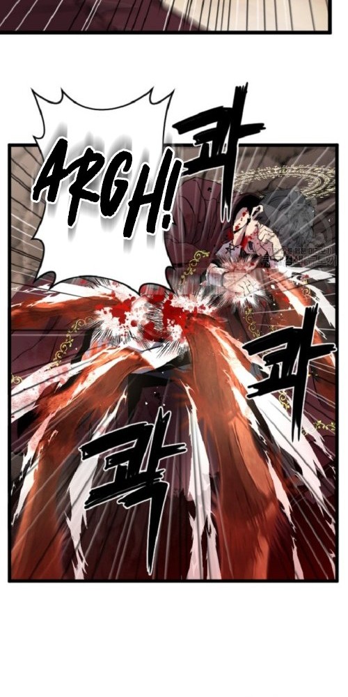 I’m a Healer but Useless chapter 04 halaman 4