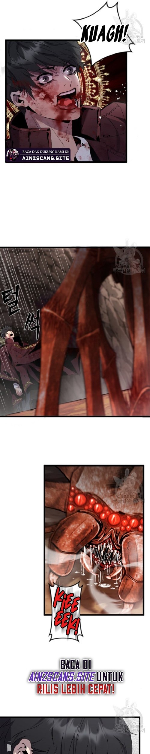 I’m a Healer but Useless chapter 04 halaman 5