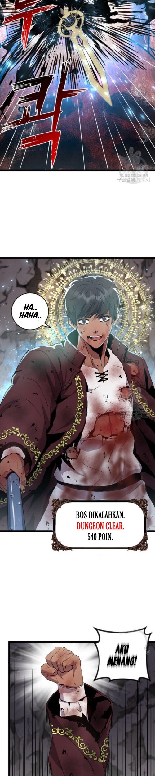 I’m a Healer but Useless chapter 04 halaman 18