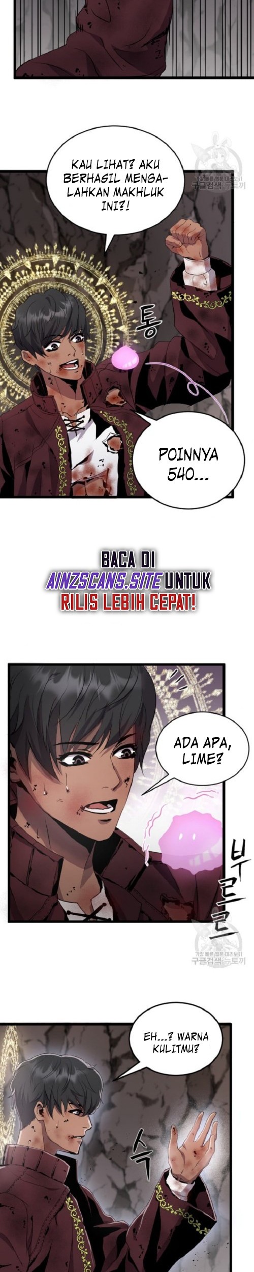 I’m a Healer but Useless chapter 04 halaman 19