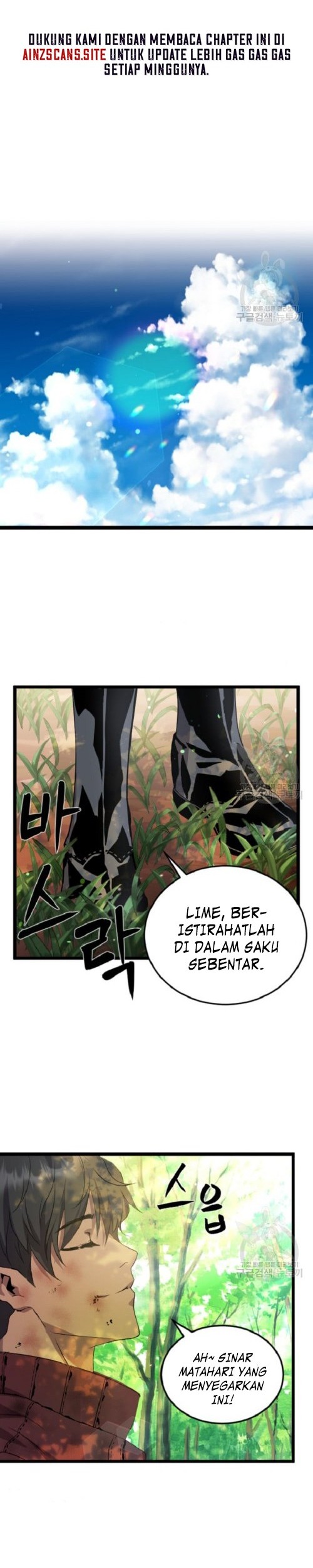 I’m a Healer but Useless chapter 04 halaman 22