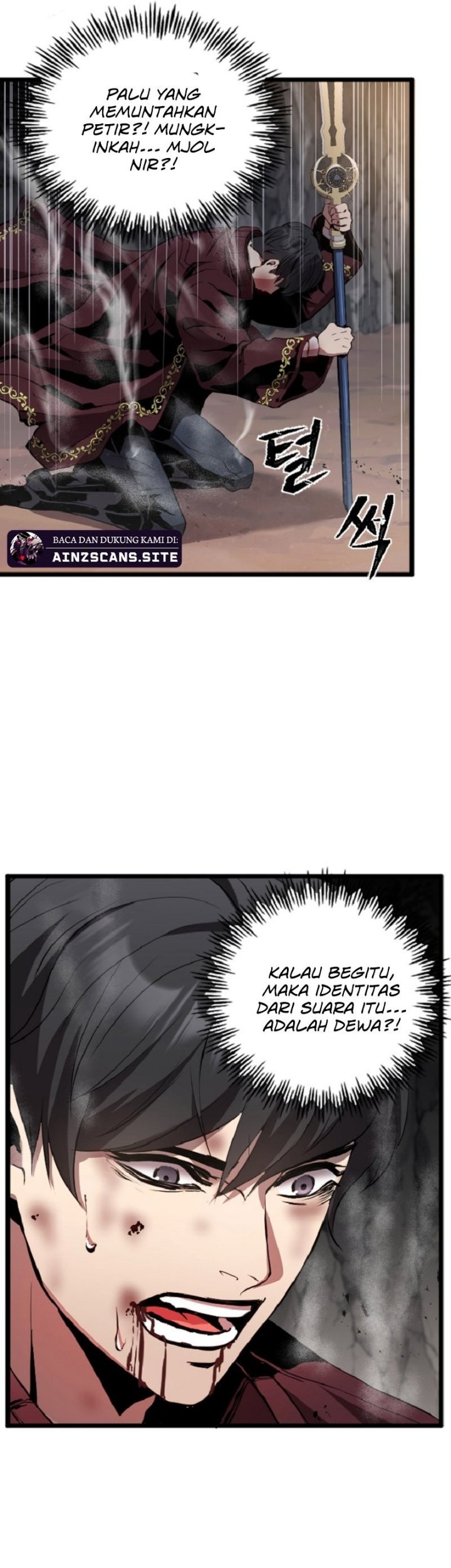 I’m a Healer but Useless chapter 06 halaman 9