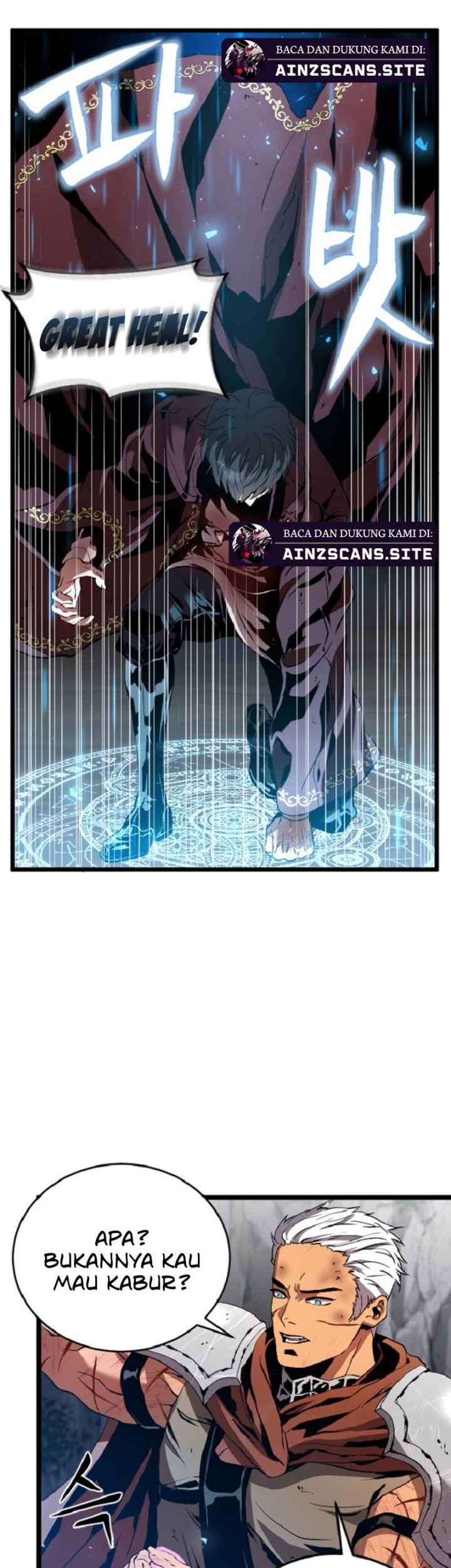 I’m a Healer but Useless chapter 06 halaman 25