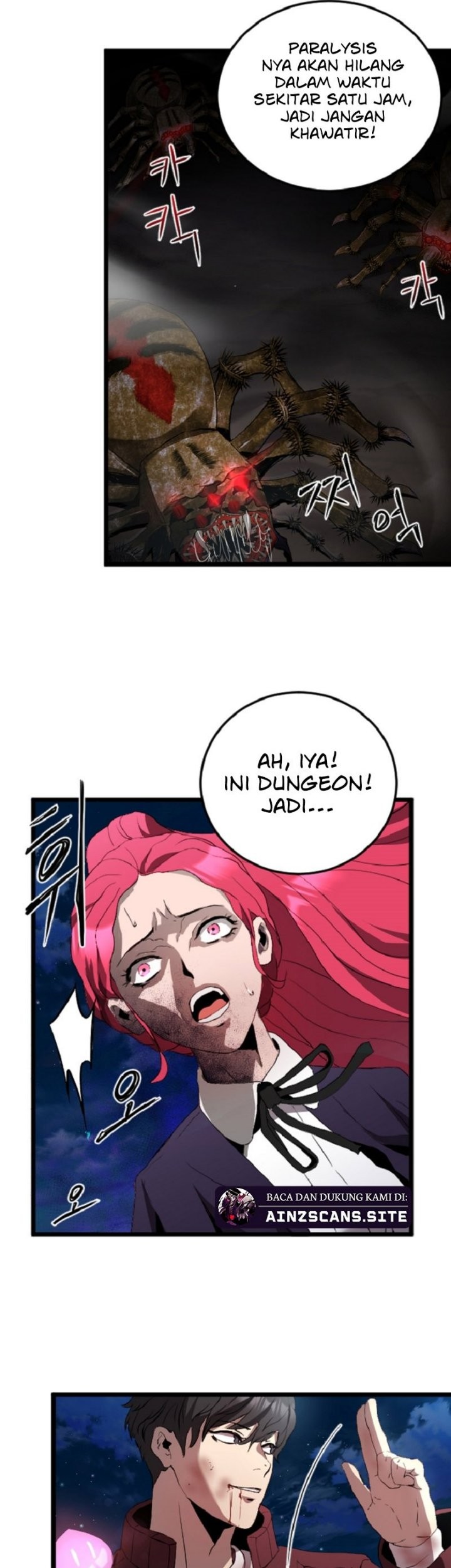 I’m a Healer but Useless chapter 06 halaman 45
