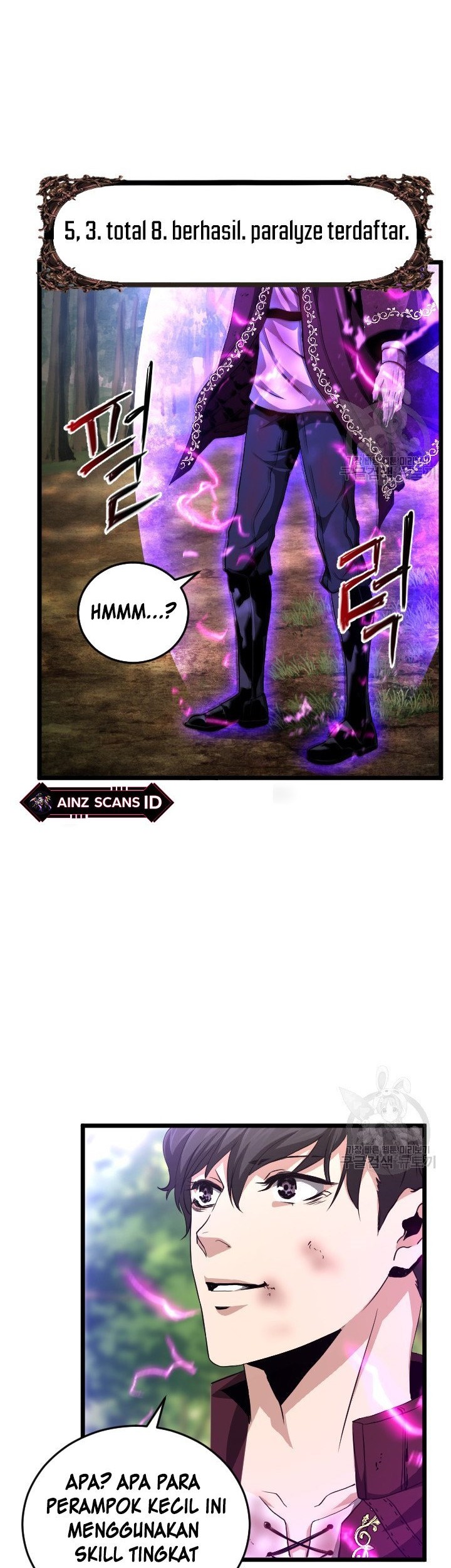 I’m a Healer but Useless chapter 07 halaman 10