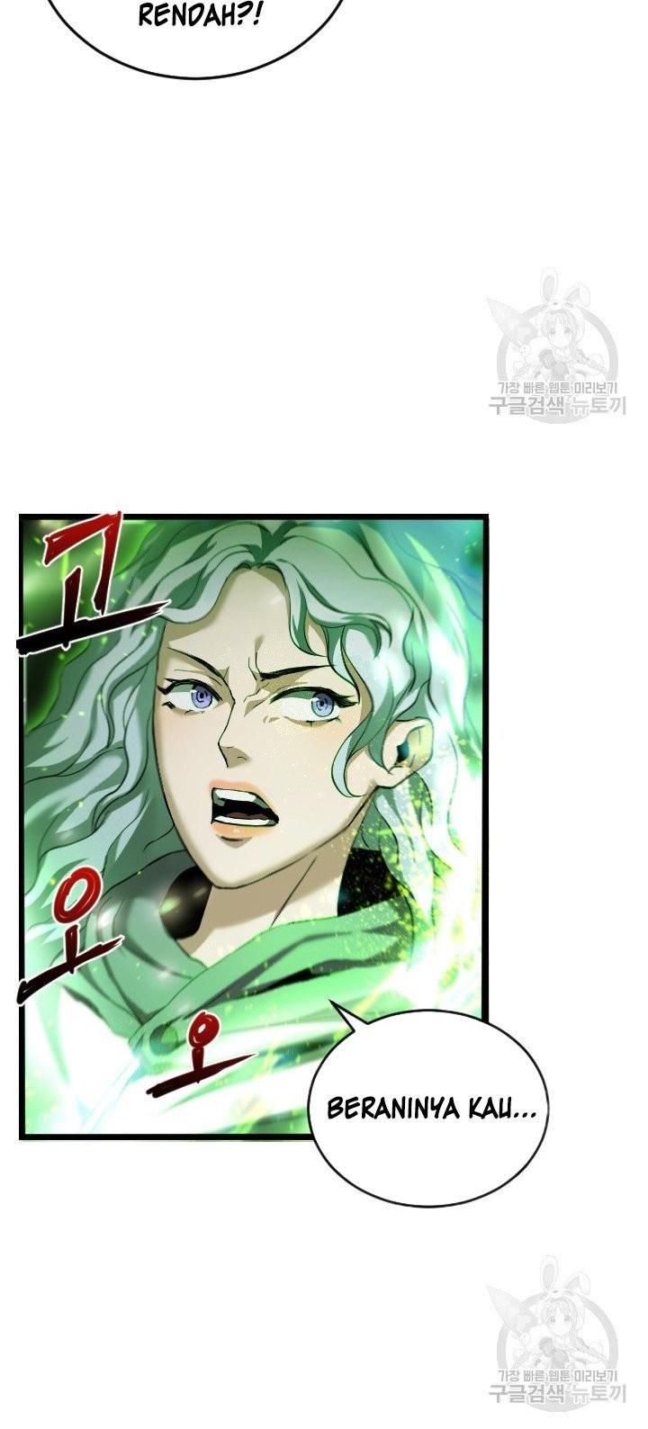 I’m a Healer but Useless chapter 07 halaman 11