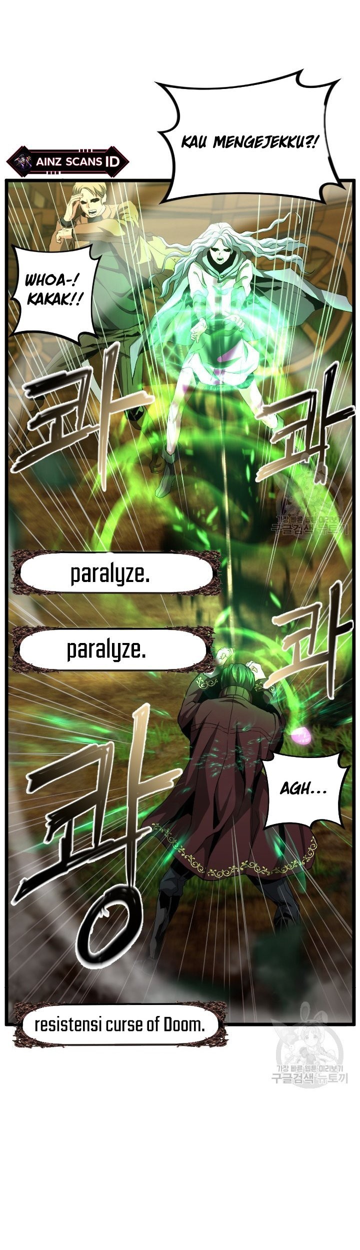 I’m a Healer but Useless chapter 07 halaman 12