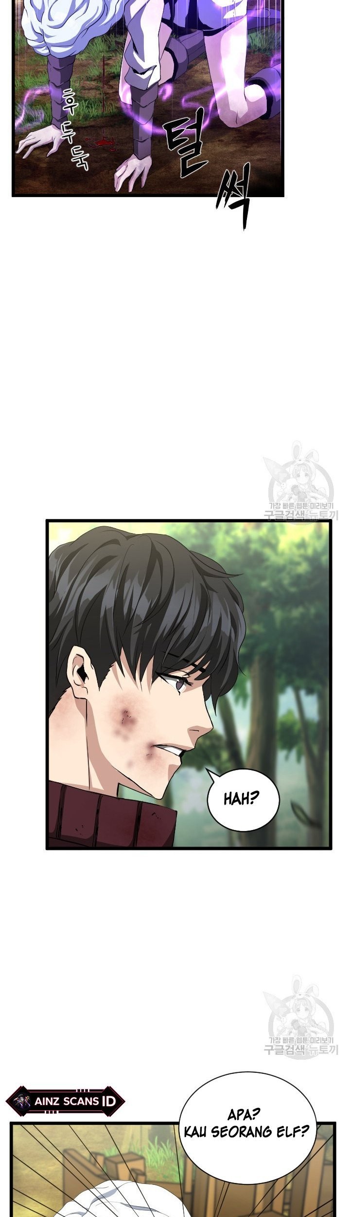 I’m a Healer but Useless chapter 07 halaman 18