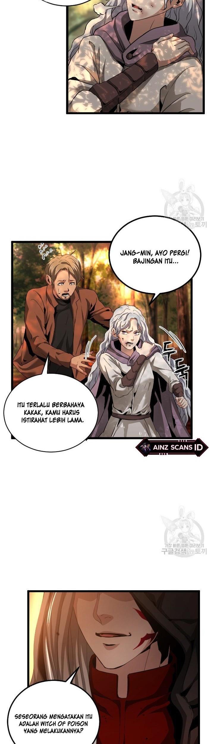 I’m a Healer but Useless chapter 07 halaman 28