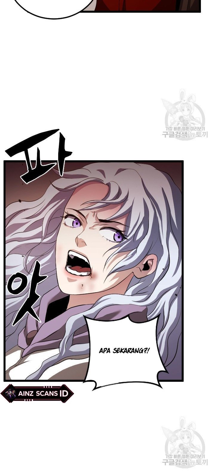 I’m a Healer but Useless chapter 07 halaman 29
