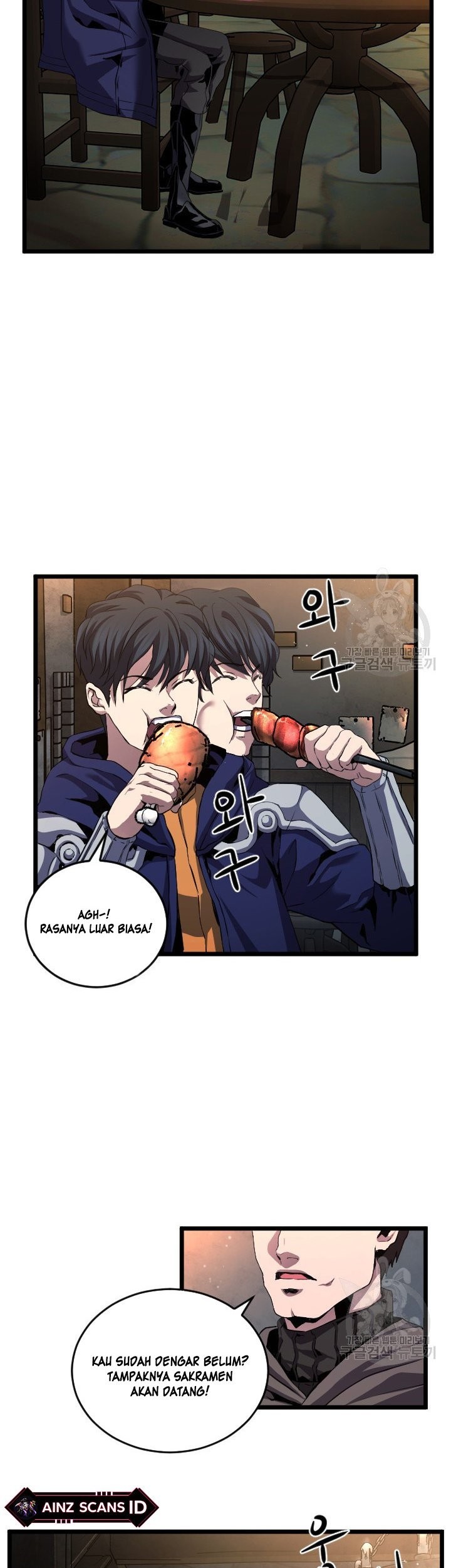 I’m a Healer but Useless chapter 07 halaman 36