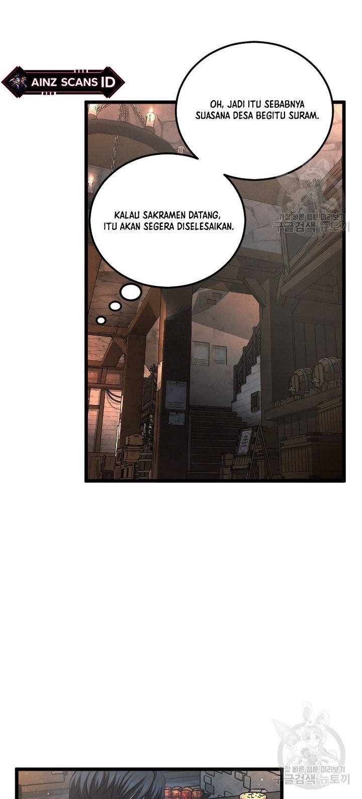 I’m a Healer but Useless chapter 07 halaman 38