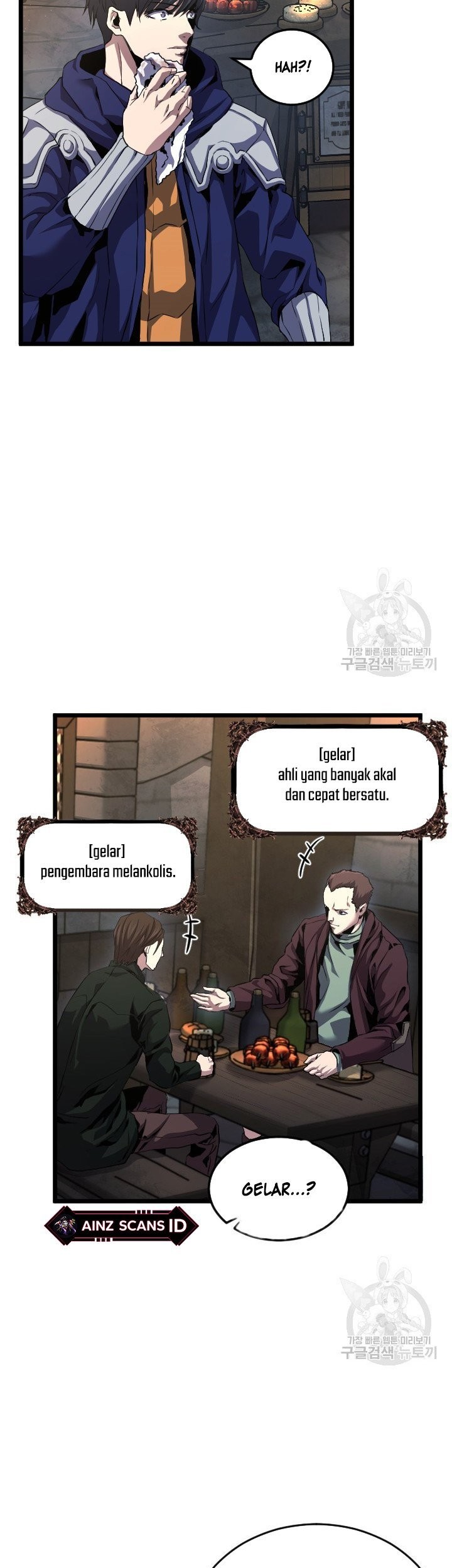 I’m a Healer but Useless chapter 07 halaman 39