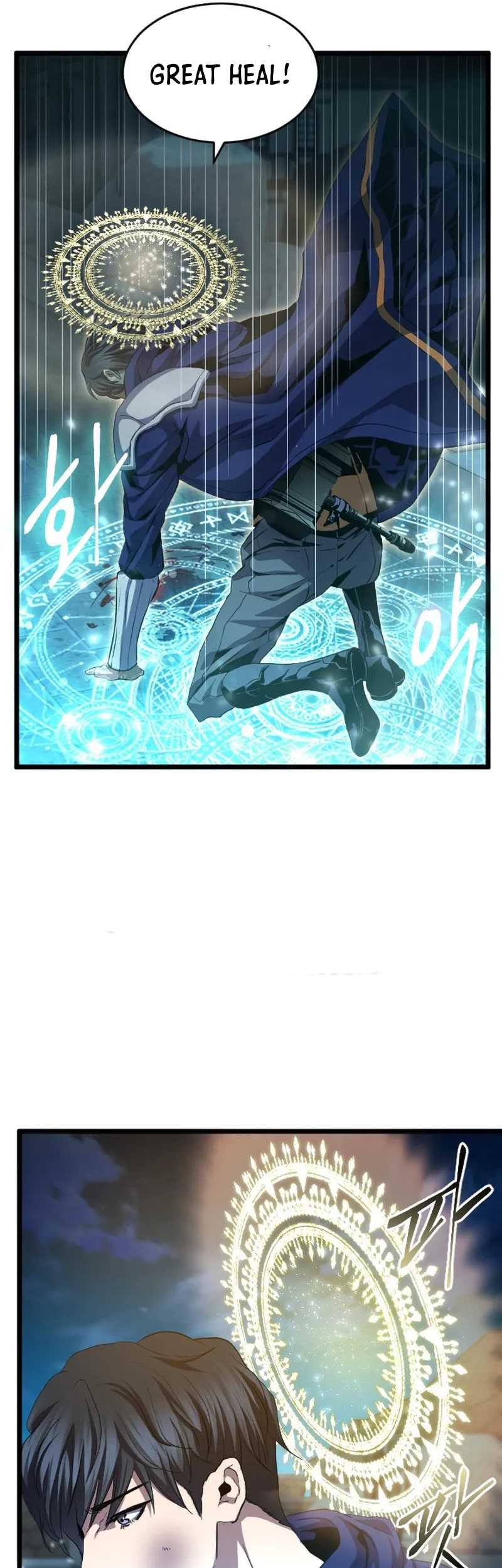 I’m a Healer but Useless chapter 08 halaman 45