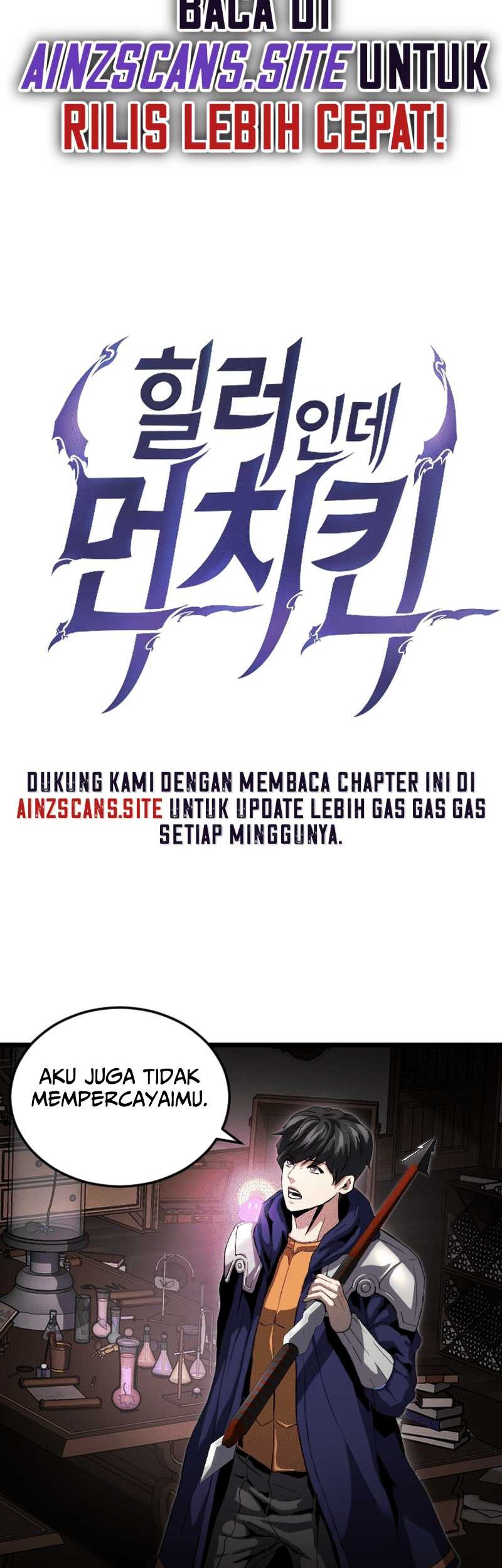 I’m a Healer but Useless chapter 12 halaman 5