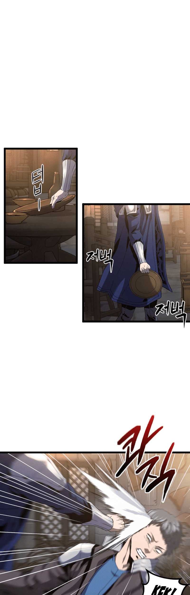 I’m a Healer but Useless chapter 12 halaman 30