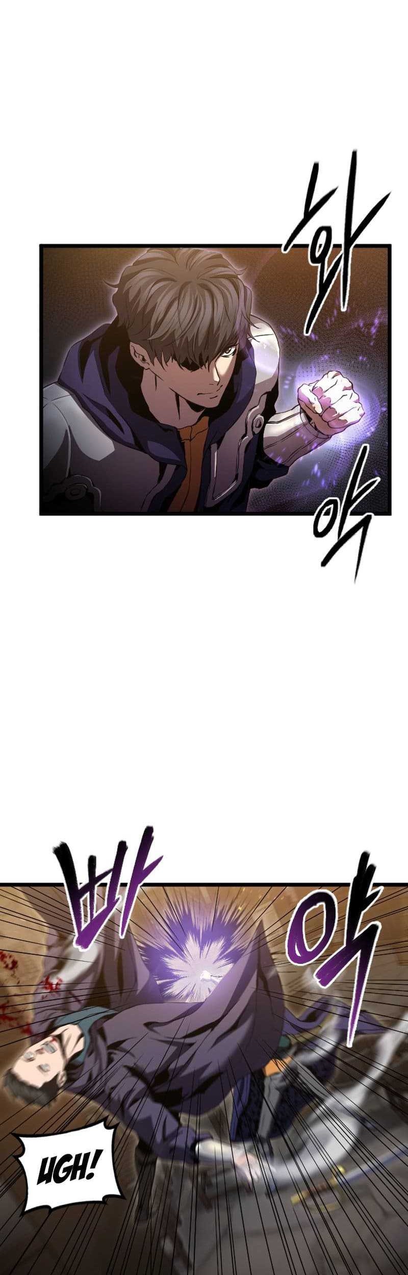 I’m a Healer but Useless Bab 13 halaman 6