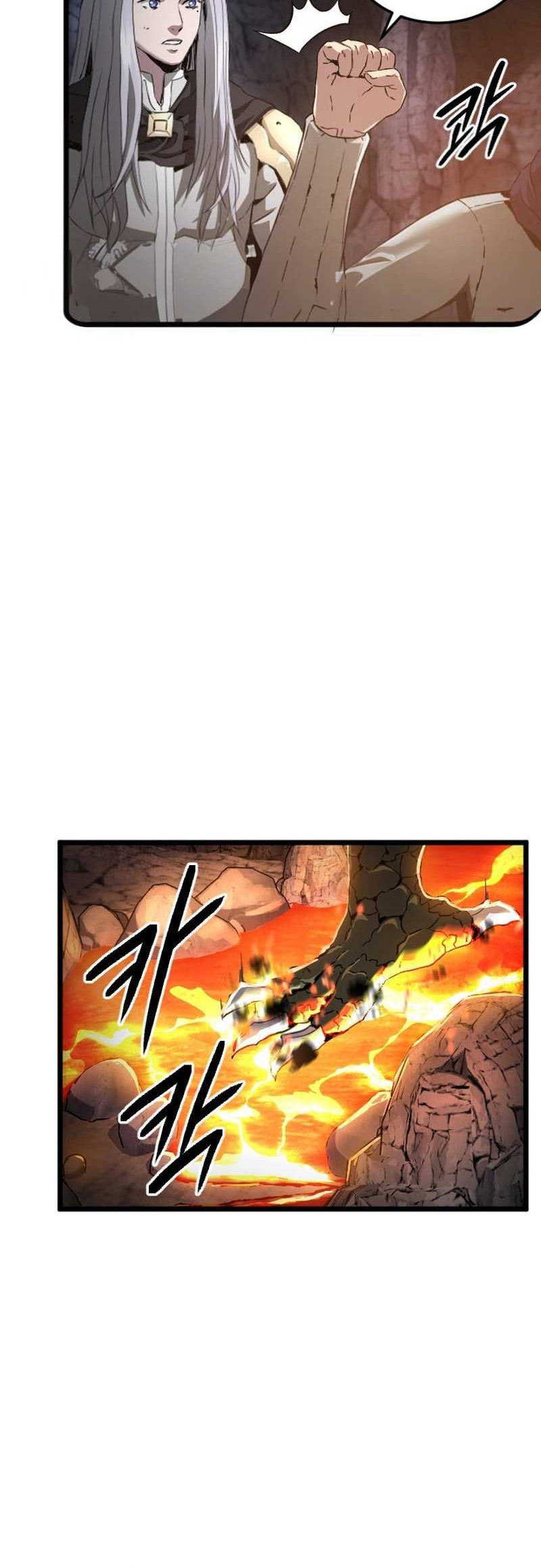 I’m a Healer but Useless chapter 17 halaman 8
