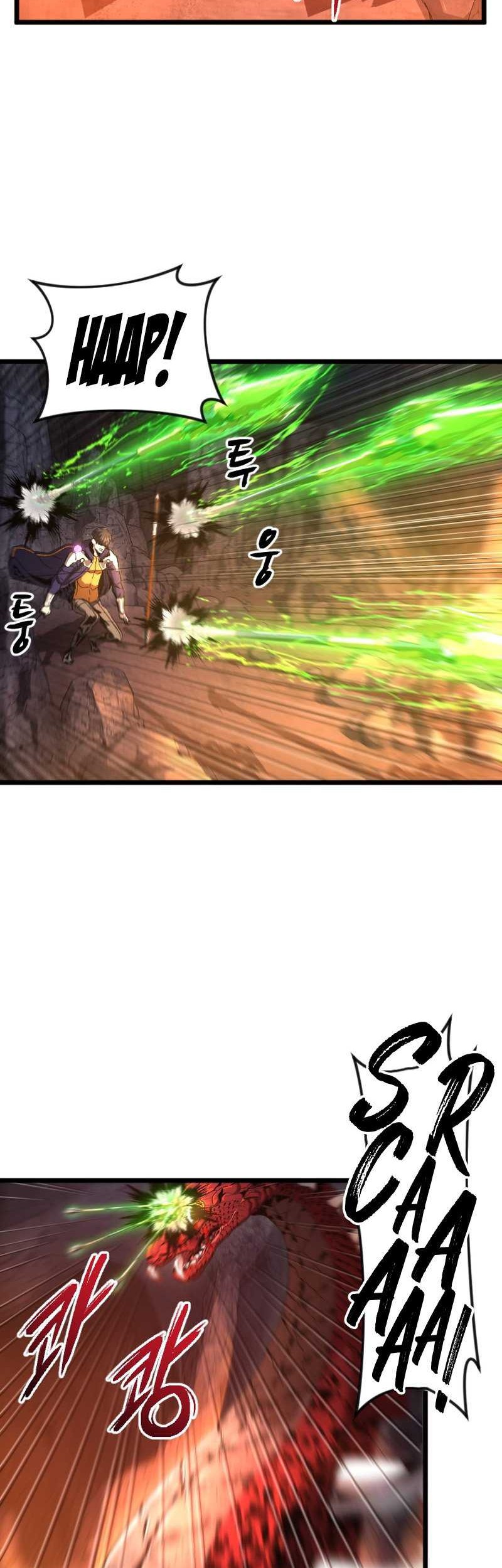 I’m a Healer but Useless chapter 17 halaman 28
