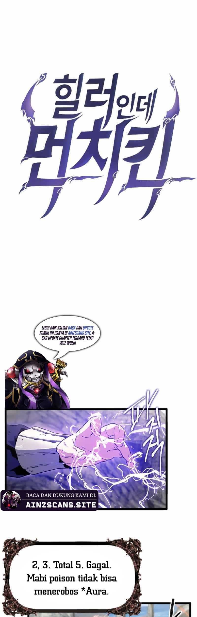 I’m a Healer but Useless chapter 19 halaman 7