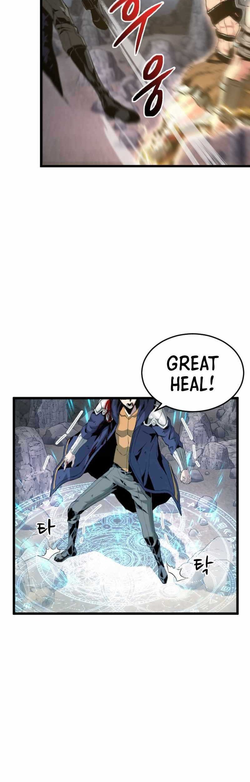 I’m a Healer but Useless Bab 20 halaman 12