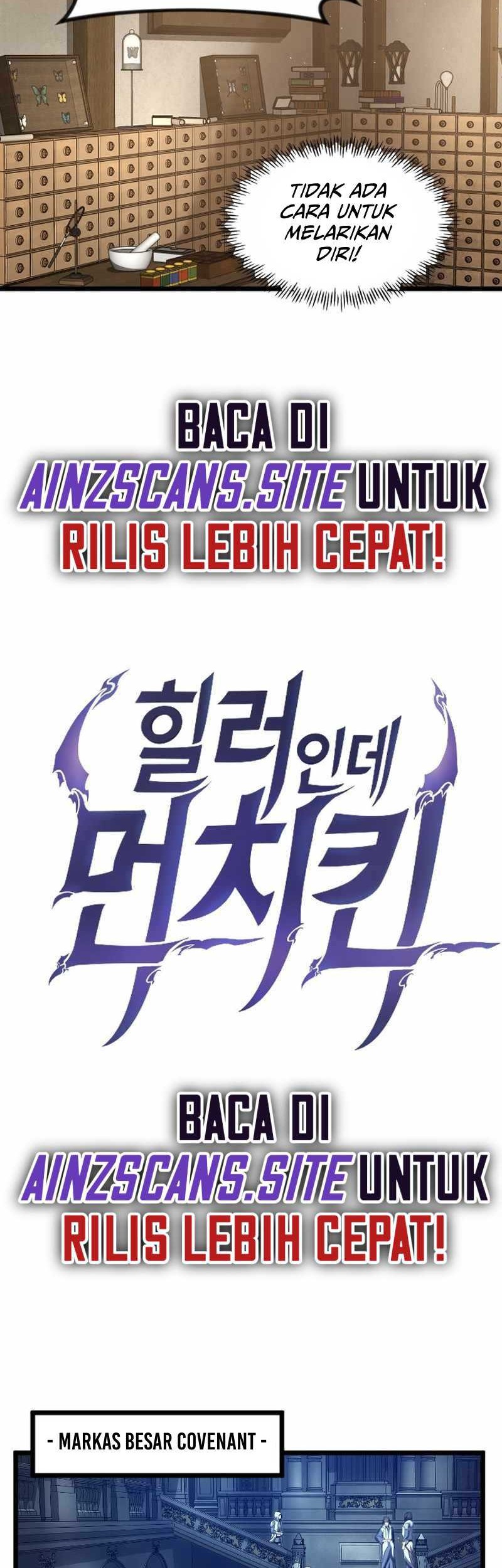 I’m a Healer but Useless chapter 21 halaman 12