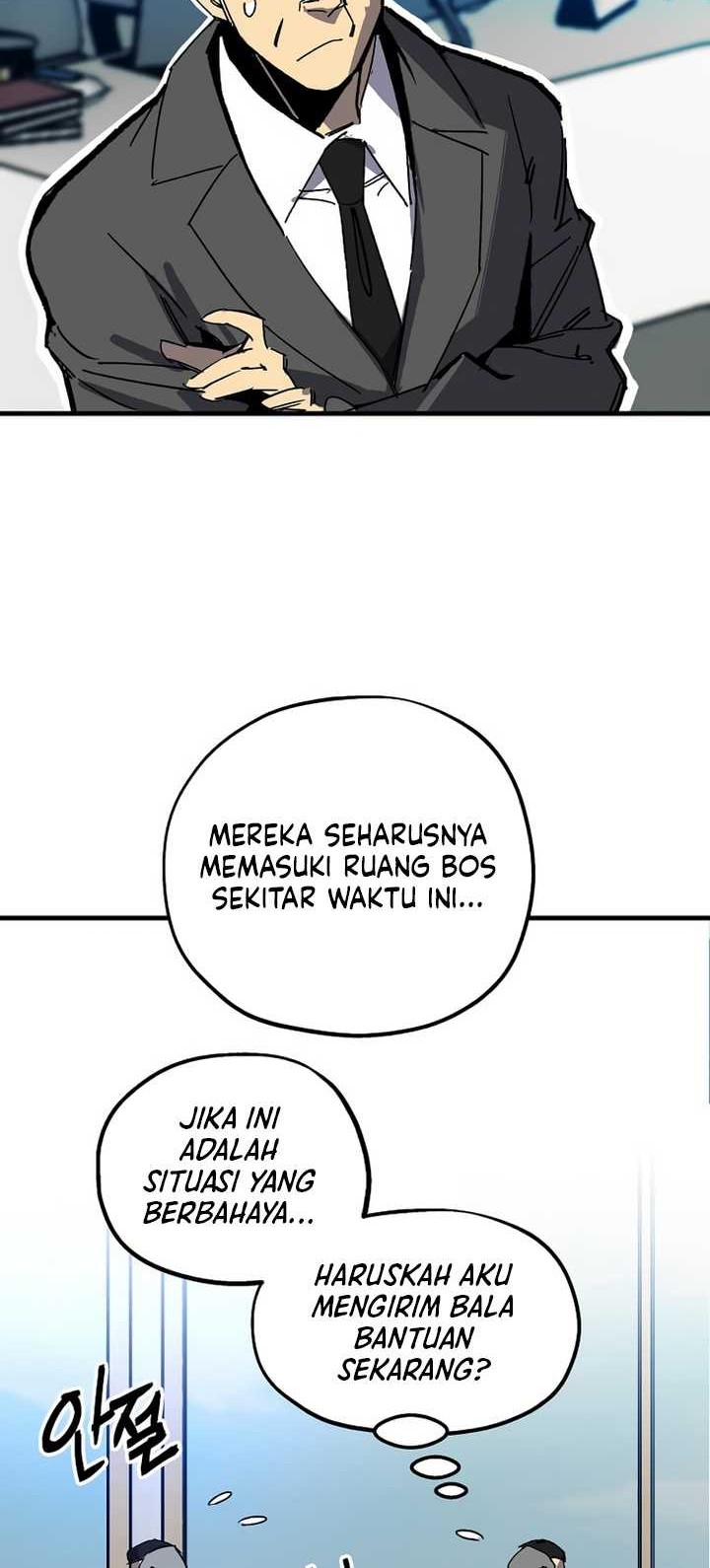 I’m a Max Level Regressor Bab 17 halaman 3