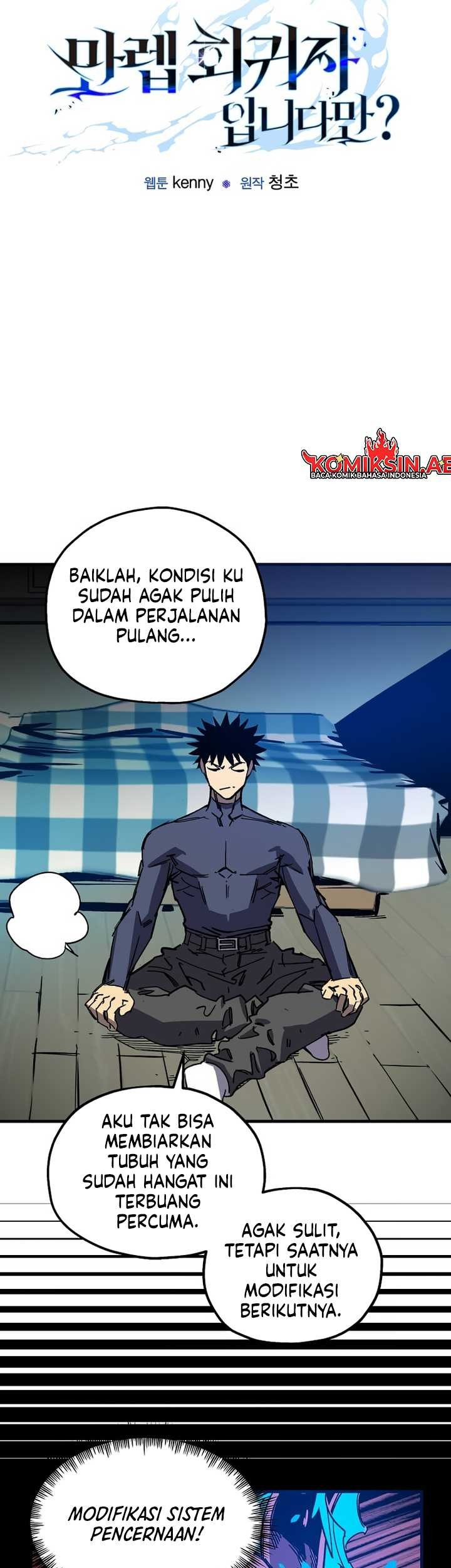 I’m a Max Level Regressor Bab 17 halaman 10