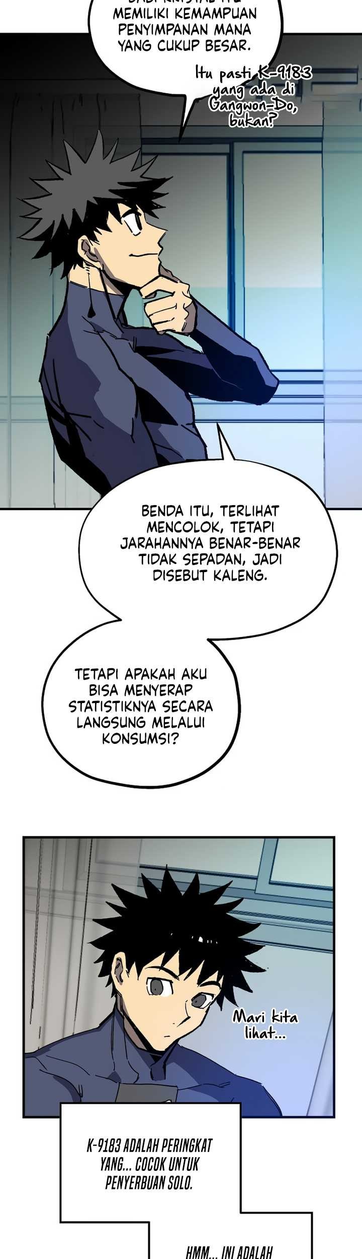 I’m a Max Level Regressor Bab 17 halaman 24