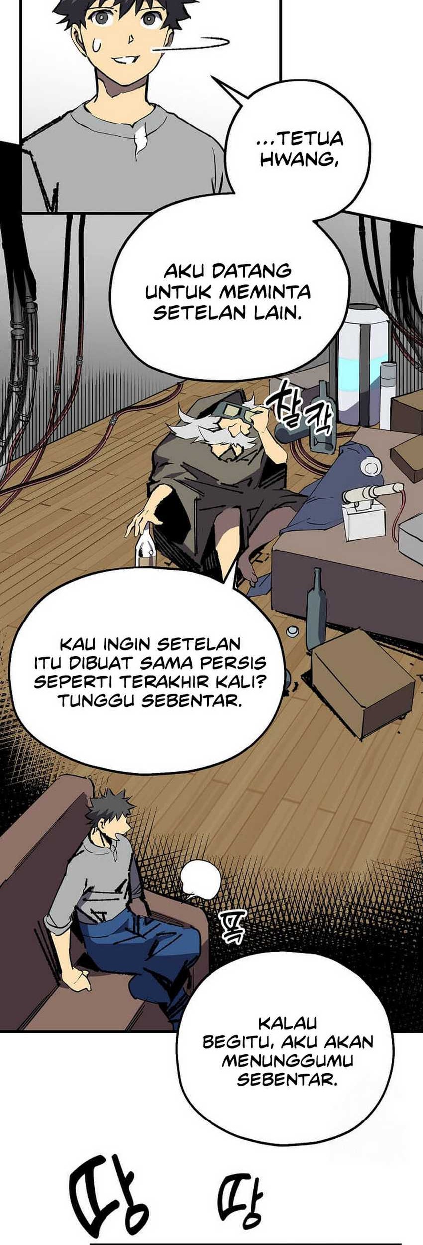 I’m a Max Level Regressor Bab 21 halaman 41