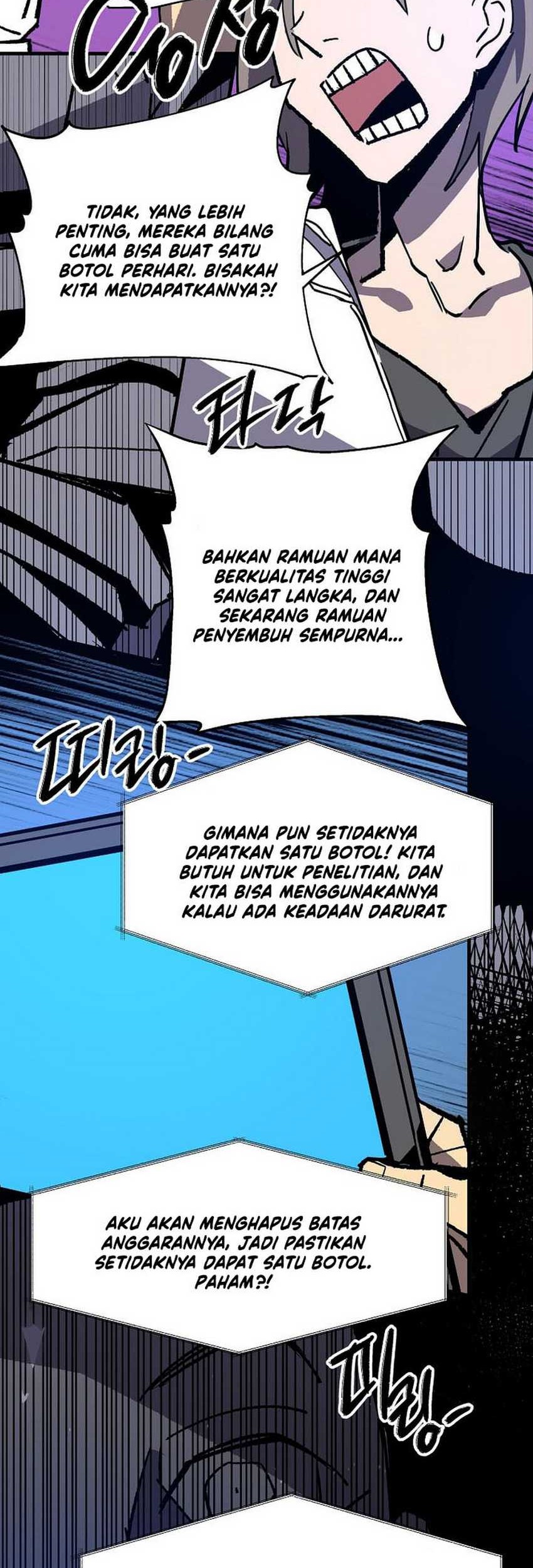 I’m a Max Level Regressor Bab 22 halaman 26