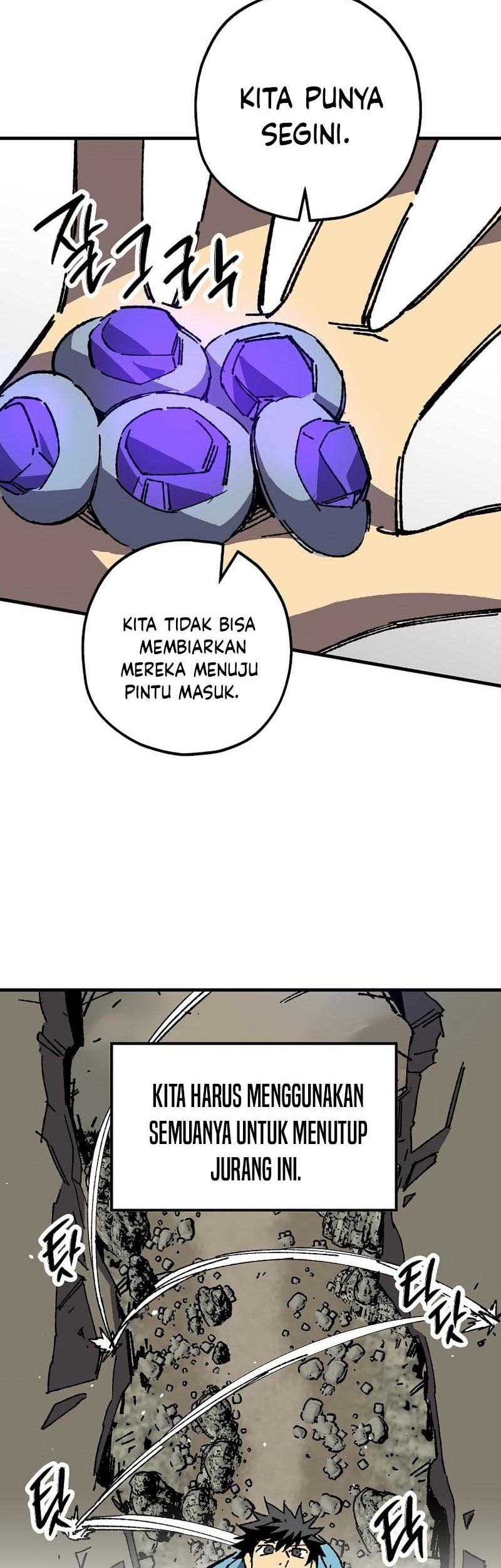 I’m a Max Level Regressor Bab 25 halaman 43