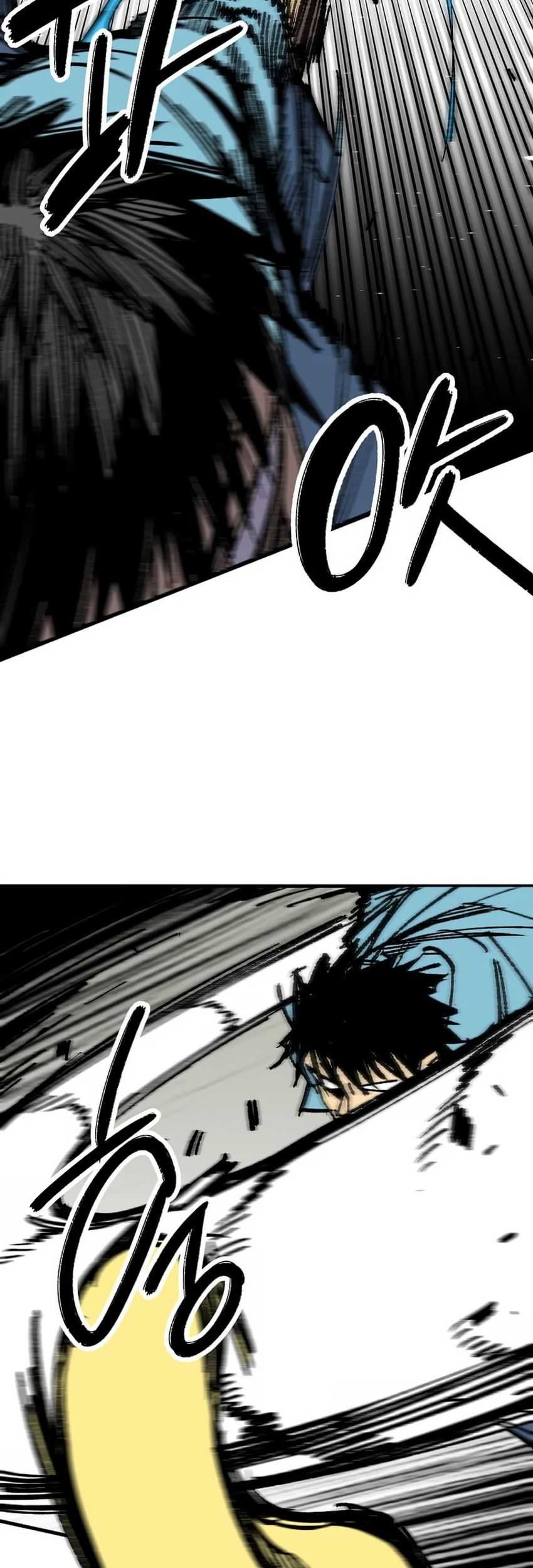 I’m a Max Level Regressor Bab 27 halaman 12