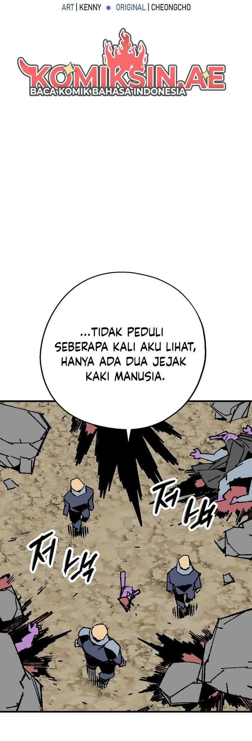 I’m a Max Level Regressor Bab 27 halaman 23