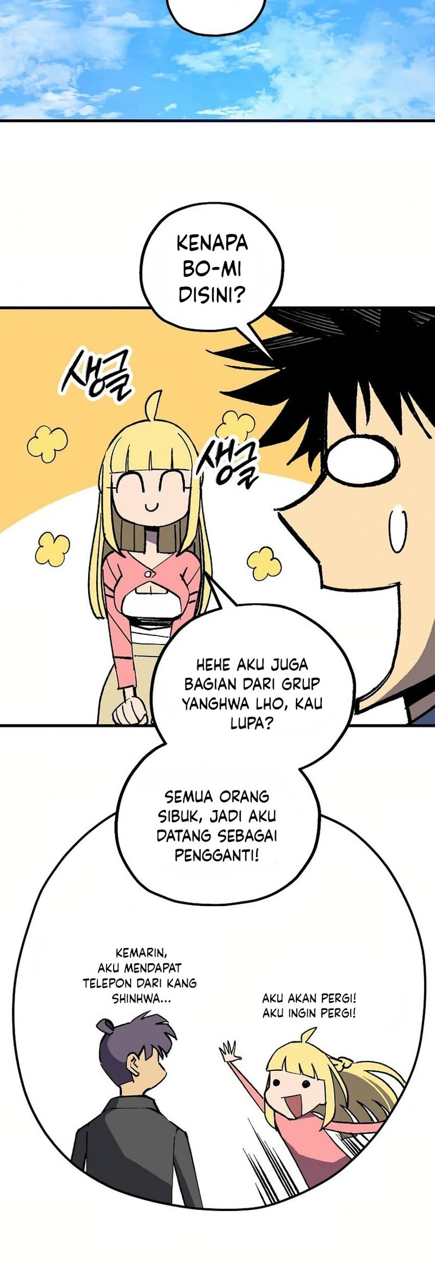 I’m a Max Level Regressor Bab 35 halaman 25