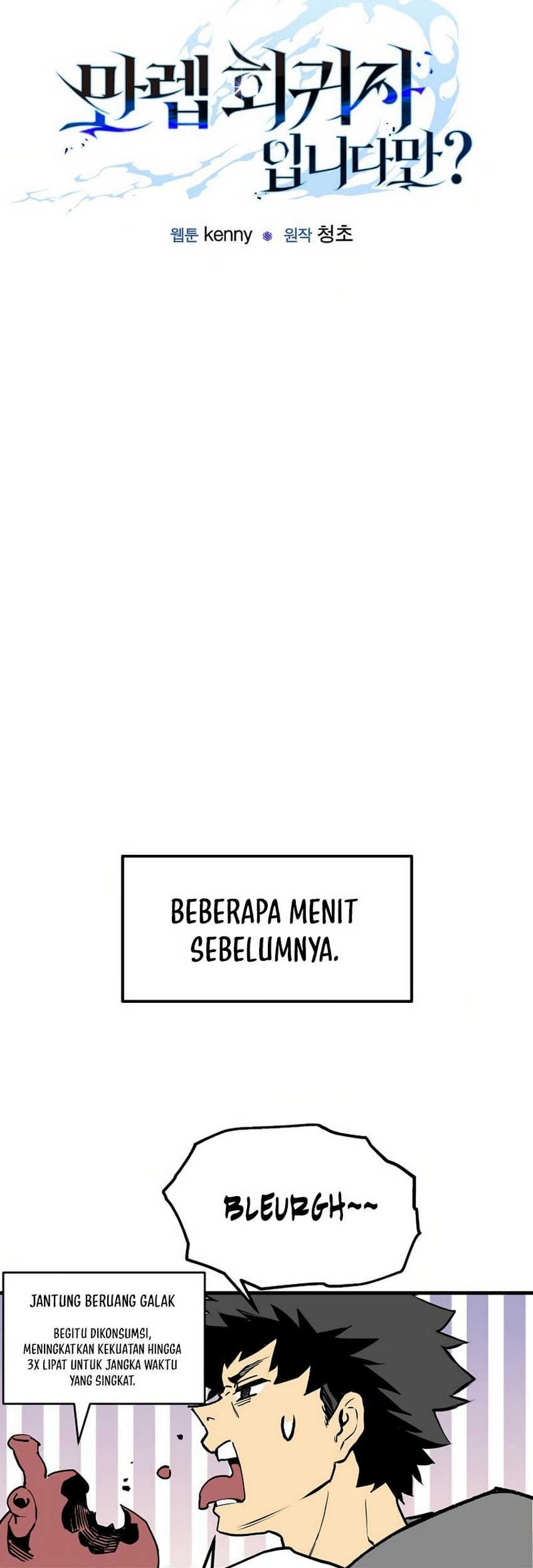 I’m a Max Level Regressor Bab 5 halaman 11