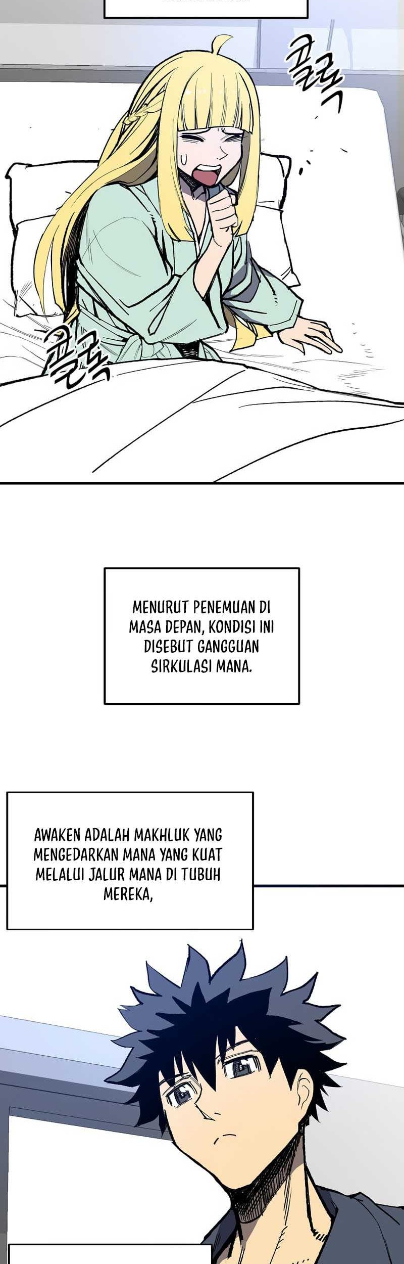 I’m a Max Level Regressor chapter 7 halaman 23