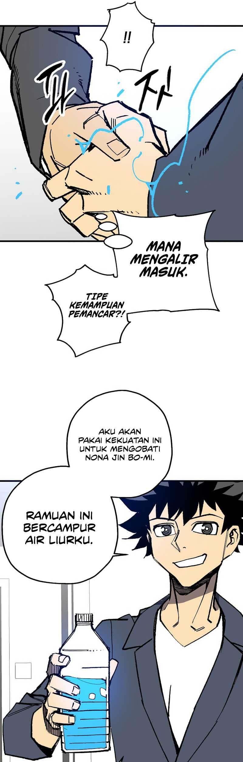 I’m a Max Level Regressor chapter 7 halaman 26