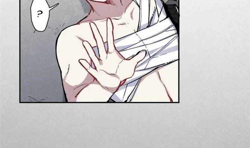 I’m a Monster Bab 07 halaman 23