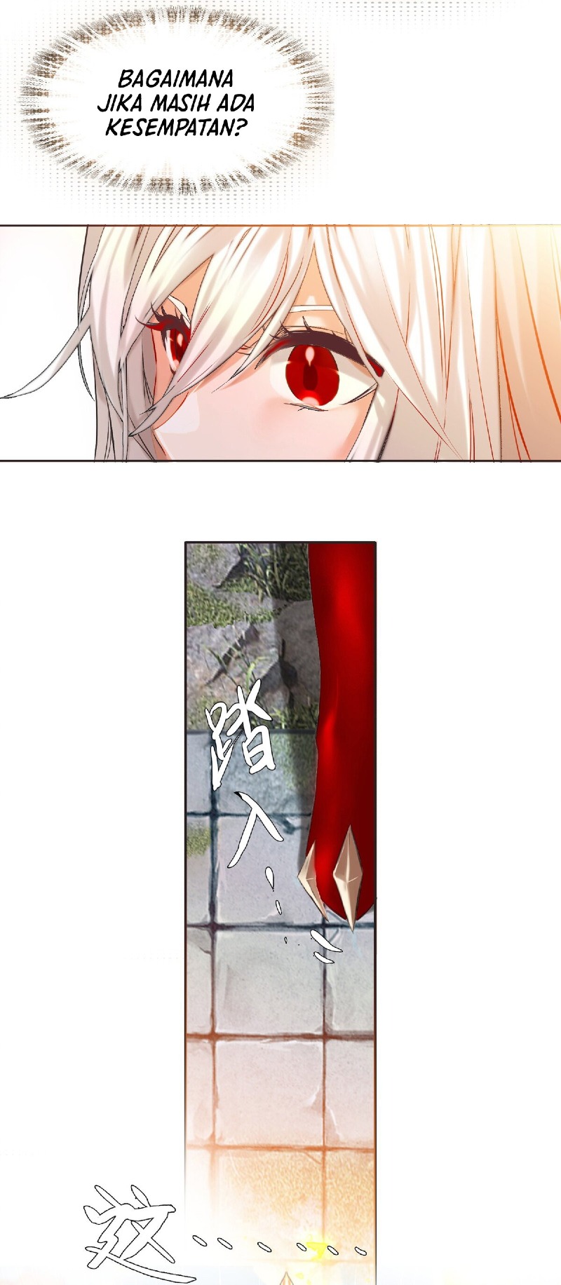 I’m A Peerless Master chapter 01 halaman 22