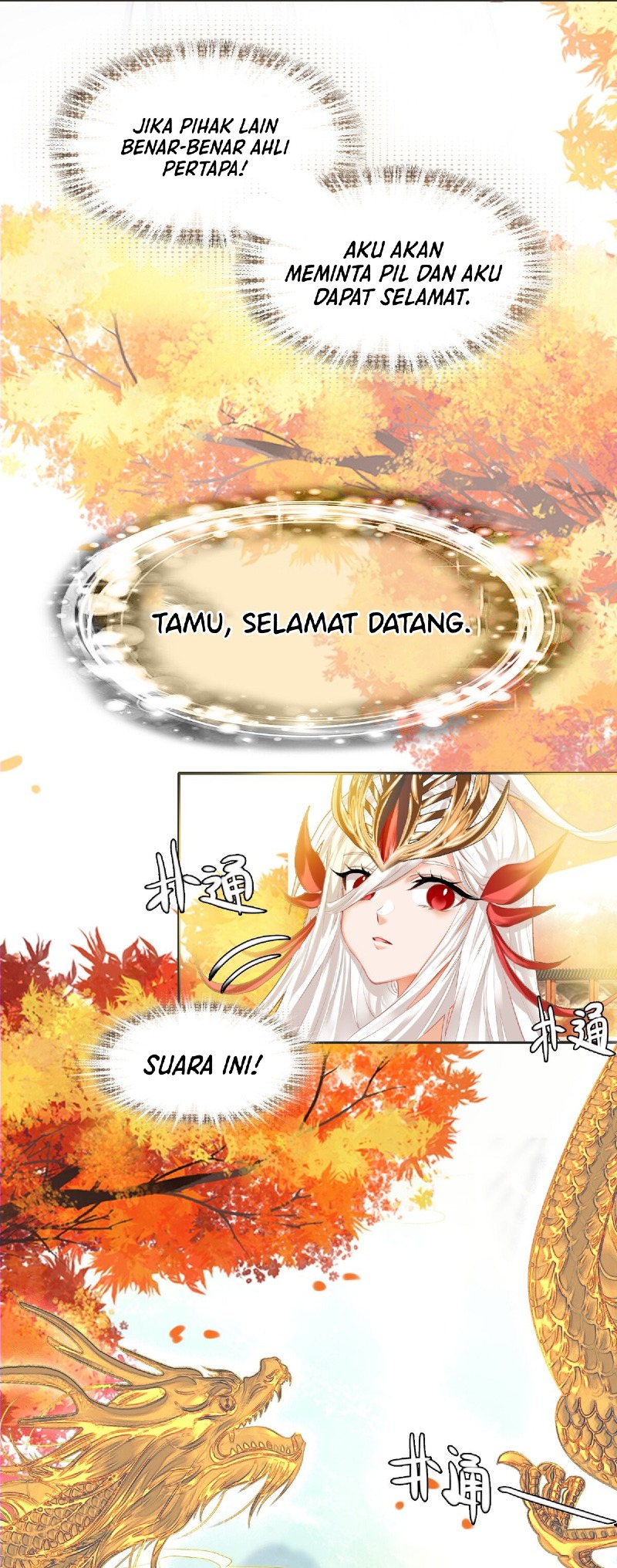 I’m A Peerless Master chapter 01 halaman 31