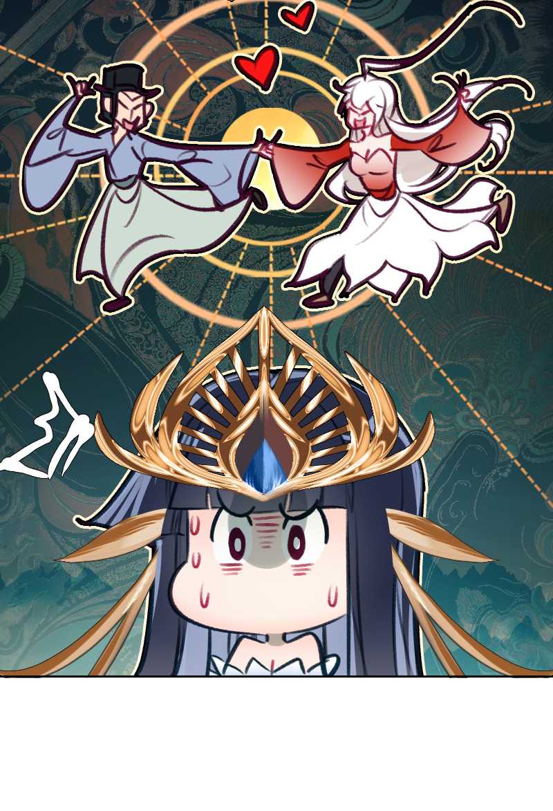I’m A Peerless Master Bab 09 halaman 30
