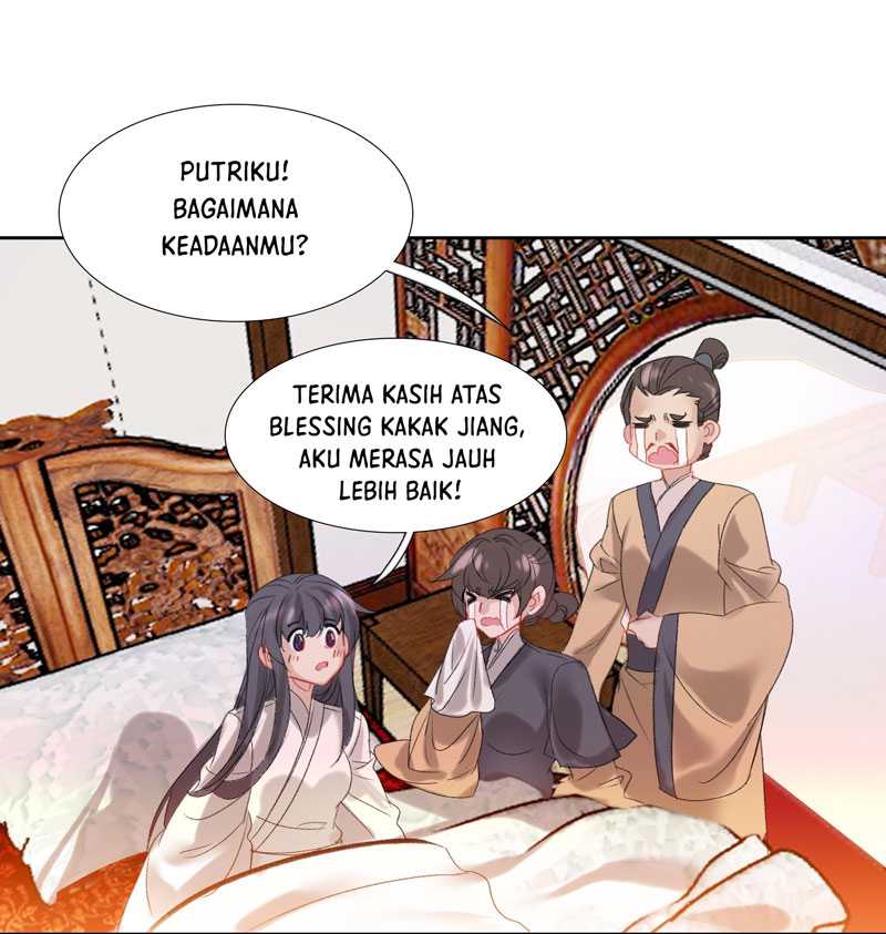 I’m A Peerless Master chapter 14 halaman 5