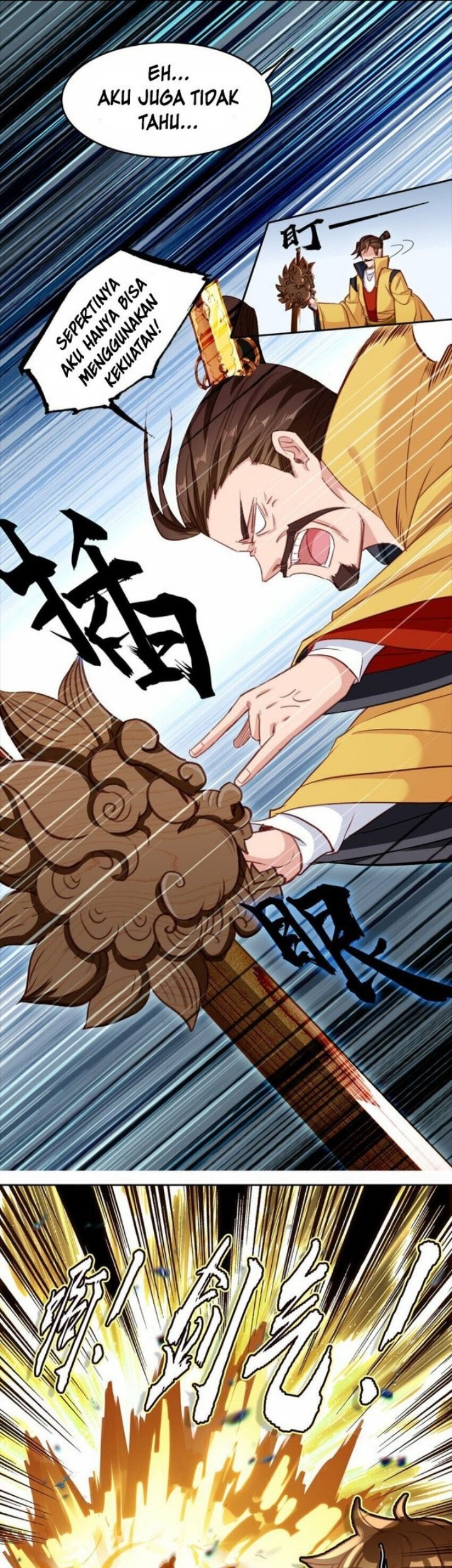 I’m A Peerless Master chapter 34 halaman 19