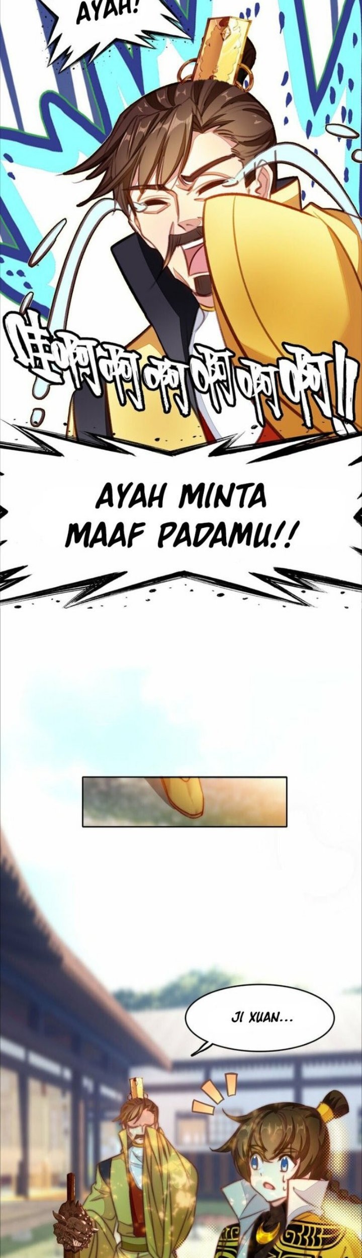 I’m A Peerless Master chapter 34 halaman 25