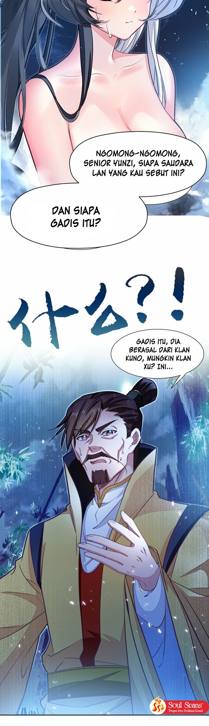 I’m A Peerless Master chapter 37 halaman 20