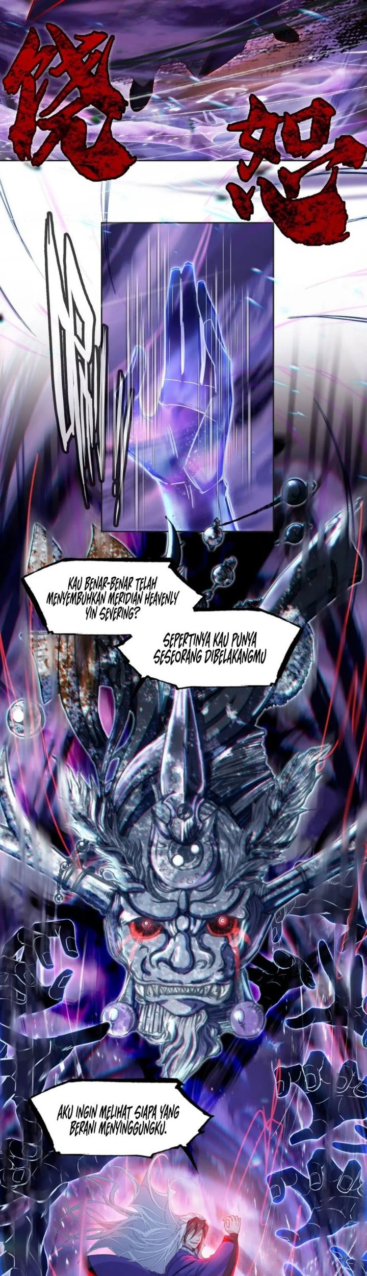 I’m A Peerless Master chapter 47 halaman 3