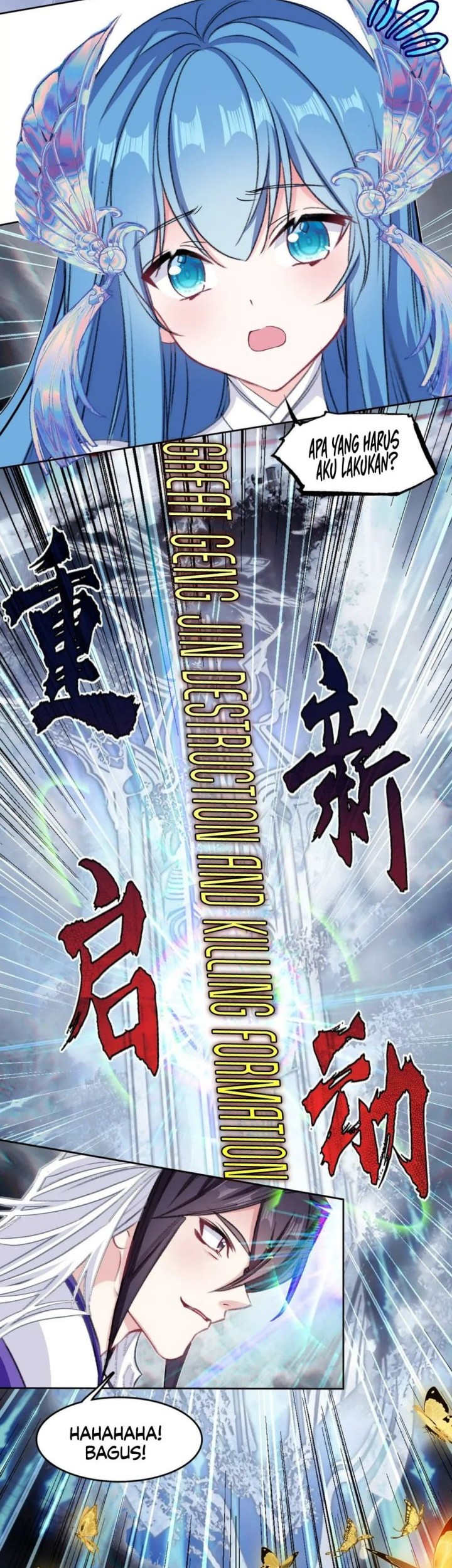 I’m A Peerless Master chapter 47 halaman 16