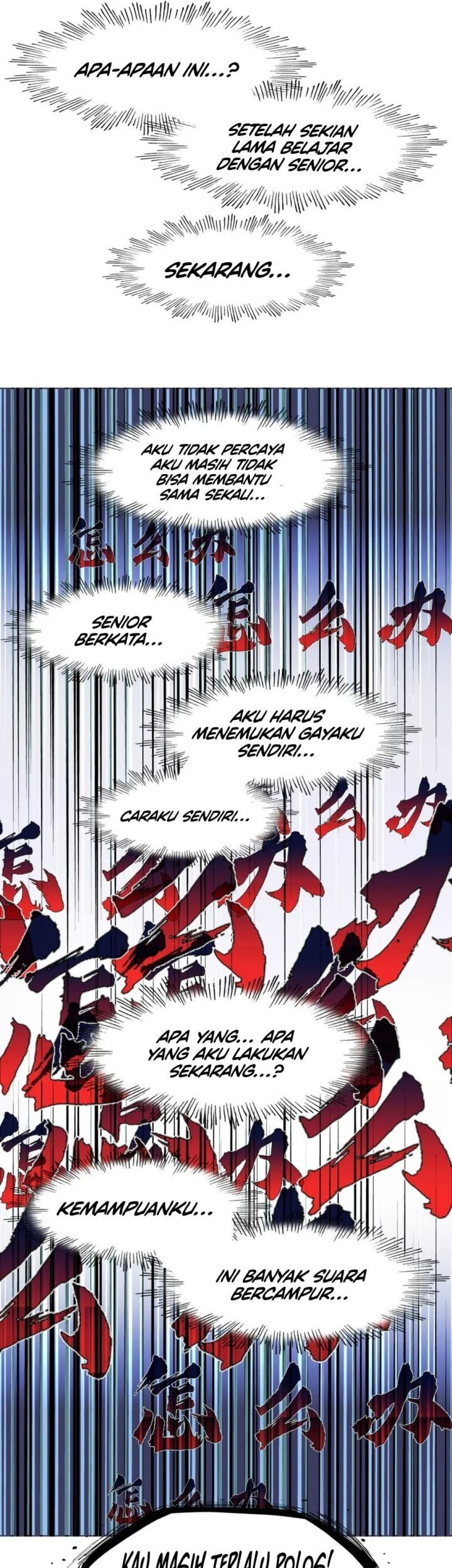 I’m A Peerless Master chapter 47 halaman 20